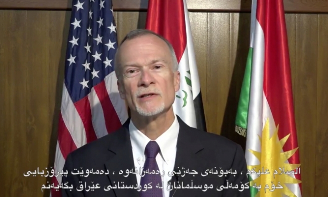 کونسوڵی ئەمریکا پیرۆزبایی لە موسڵمانانی کوردستان دەکات